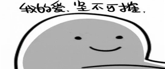 CeRNA才是人生赢家，一篇著名的赤果果的文(tao)献(lu)