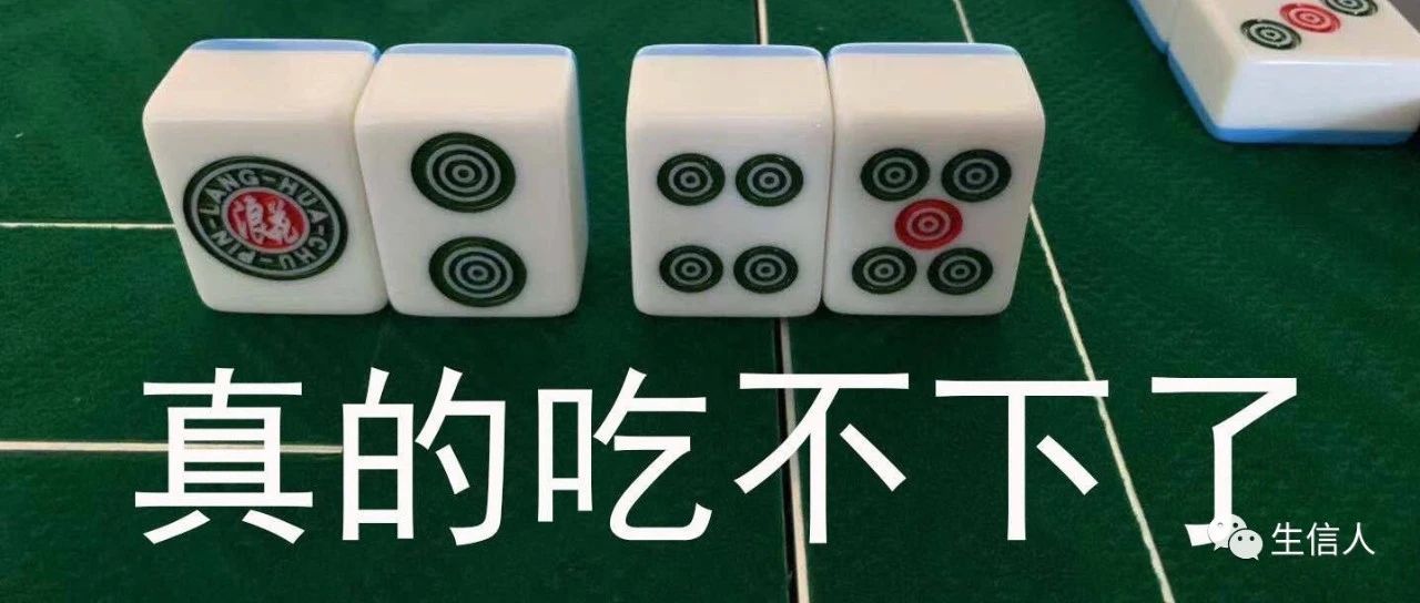 读文献，聊减脂，健身先健脑~