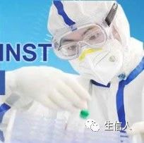 男性患新冠后病情会更严重？