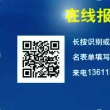 TCGA、GEO及SEER公共数据库挖掘与应用（2018年1月 20-21日 上海）