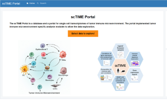 研究单细胞一定会用到的免费数据库-scTIME