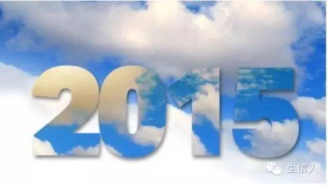 15年最牛叉的医学文章