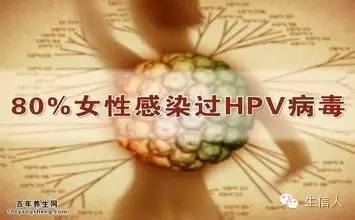 宫颈癌疫苗国内首次批准上市 明年年初9-25岁女性有望接种