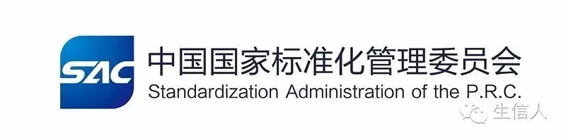 从生信分析标准说起