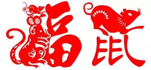 十二生肖齐拜年-子鼠