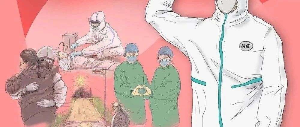 献礼医师节|上半年生信分析思路合集