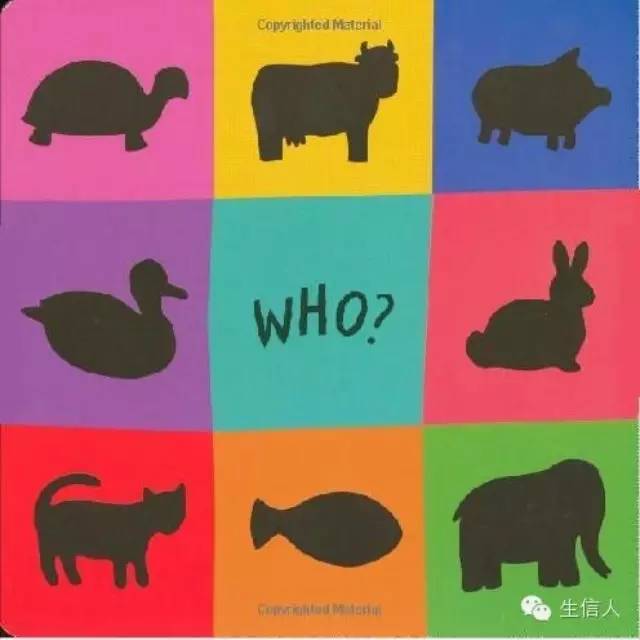 生信君约你一起共度元宵，猜谜也不离生信，红包领起来！