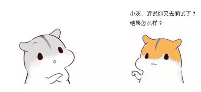 漫画：五分钟了解动态规划