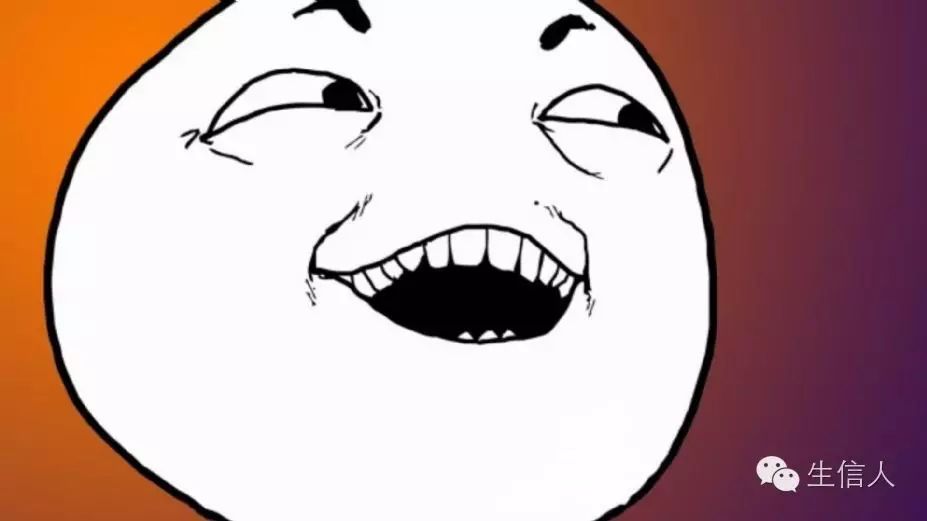 跟导师关系不好 ——你get到这些点了吗