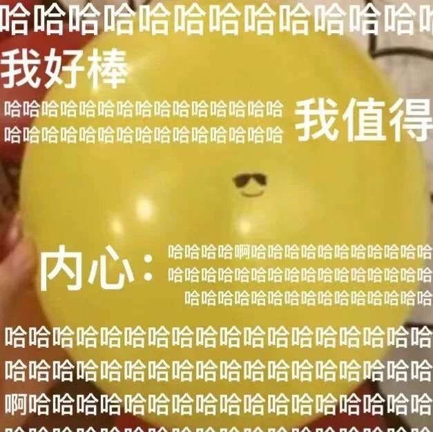 WGCNA的入门和进阶：（三）WGCNA在科研文章中的应用