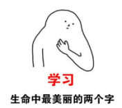 看基因组文章学套路