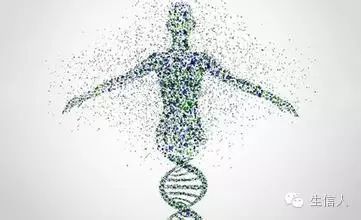 面向精准医学的微生物组学及其应用高峰论坛 邀请函