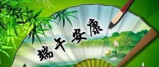 送课三天