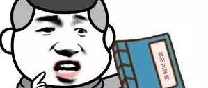标书书写辅助神器推荐:PolySearch