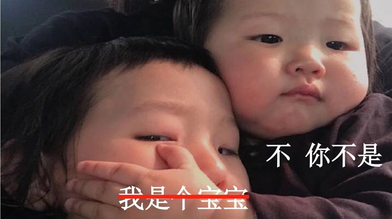 生信故事：入科