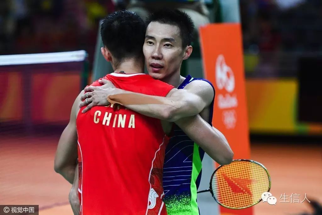 相爱想杀——林李