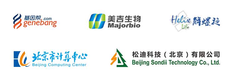 生信人千元红包强势来袭