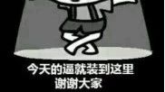 近期高水平生物信息学文献一览（5.13）