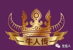 国内生信领域大牛介绍