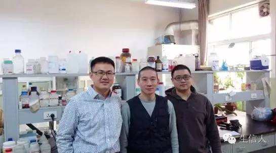 韩春雨:新型基因编辑技术