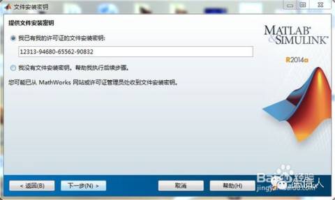 理想的统计学分析软件