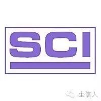 SCI投稿经验总结