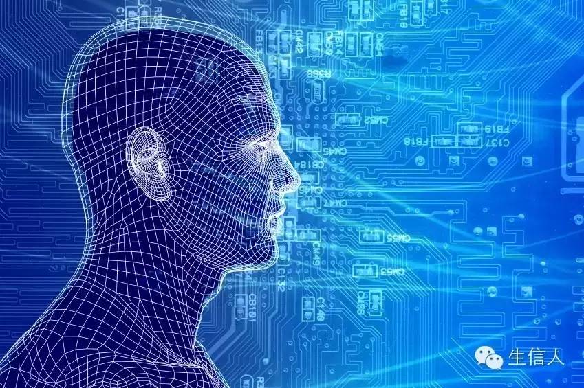 麻省理工推新人工智能算法 电脑举一反三