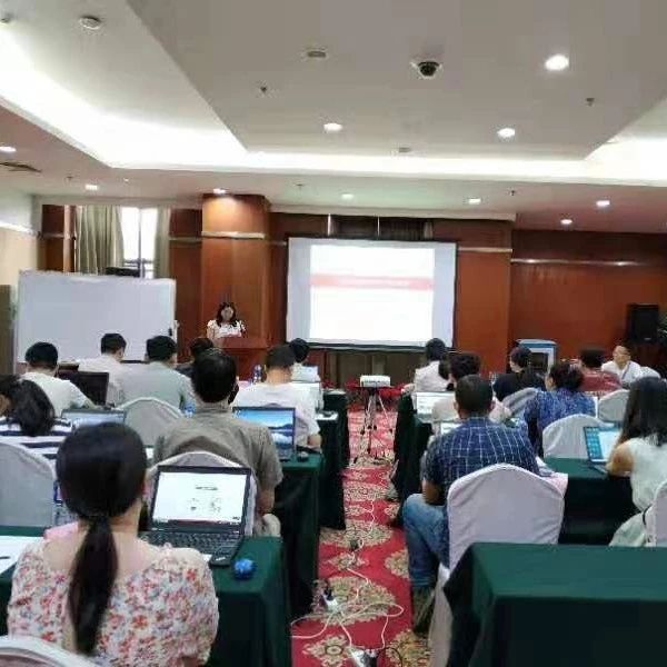分子对接培训班，火热报名中