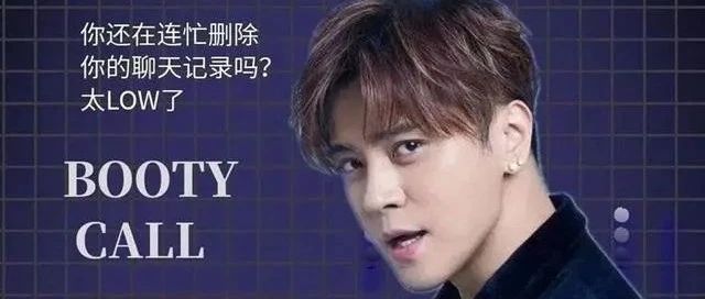 熬夜九年不会死？？他可以，你未必！