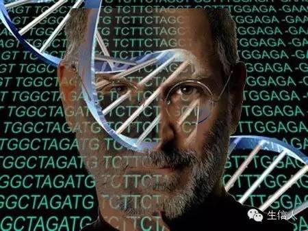 生物信息学领域最缺的是史蒂夫-乔布斯