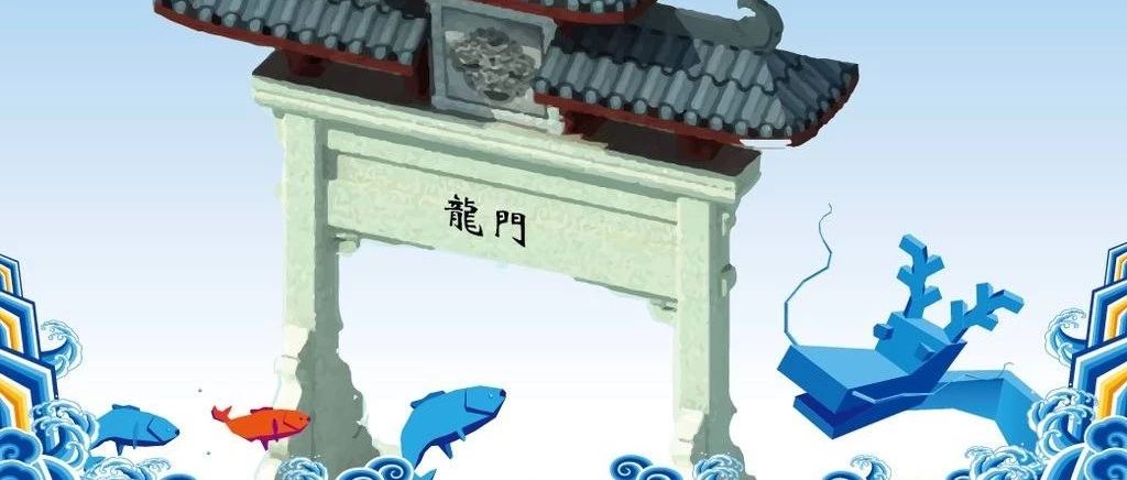 生信委员求职之路（互联网篇）